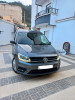 Volkswagen Caddy 2019 Collection