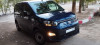 Fiat Doblo 2023 HDI