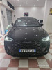 Audi Q3 2024 S line