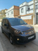 Fiat Doblo 2023 Doblo