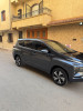 Mitsubishi Xbander 2022 Tout