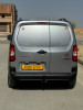 Fiat Doblo 2023 