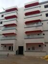 Vente Appartement F3 El Tarf Ain el assel