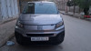 Fiat Doblo 2024 Fiat