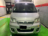 DFM Chery 2022