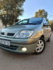 Renault Scenic 1997 Scenic