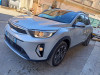 Kia Stonic 2021 stonic