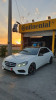 Mercedes Classe E 2013 Technologie +