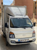 Hyundai H100 2020