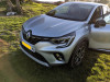 Renault Captur 2021 Captur