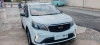 Geely GX3 PRO  2024 