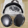 Casque P9 Noir 