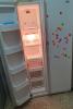 frigo LG