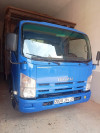 Nbr71 Isuzu 2014