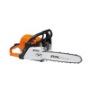 Scie à chaîne- Tronçonneuse thermiqueمنشار حطب  STIHL MS310 45 cm  made in Germay 0781938636