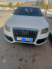 Audi Q5 2011 S Line Pack Tech