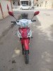 Lifan 110 2024