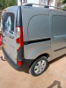 Renault Kangoo 2020 Grand Confort