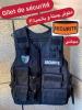 Gilet de sécurité سترة أمن