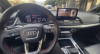 Audi Q5 2024 S-Ligne