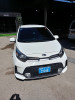 Kia Picanto 2021 morning