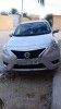 Nissan Sunny 2023 Sunny