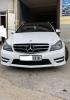 Mercedes Classe C 2013 250 AVANTGARDE Designo