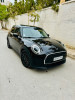 Mini Cooper hatch F55 2021 5 PORTES COOPER 136 CH EDITION CAMDEN BVM6