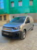 Fiat Doblo 2023 