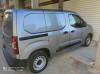 Fiat Doblo 2023 