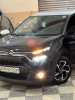 Citroen C3 2022 City Line