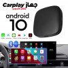 Box CarPlay Sans Fil Android 10 pour Voiture . جهاز ميديا بنظام أندرويد 10