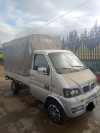 DFSK Mini Truck 2012 SC 2m50