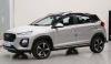 Chery Tiggo 2 pro 2024 1.5 MT 1.5 ess 108ch