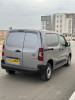 Fiat Doblo 2024 Bald