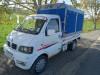 DFSK Mini Truck 2014 SC 2m50