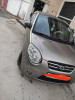 Kia Picanto 2008 La toute