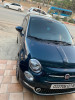 Fiat 500 2023 Dolce vita