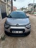 Citroen C3 2022 City Line