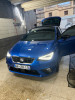 Skoda Ibiza 2023 Fr+