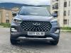 Chery Tiggo 4 pro 2024 