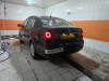 Volkswagen Polo 2008 TrendLine