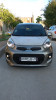 Kia Picanto 2015 Brazilia