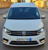 Volkswagen Caddy 2017 Highline