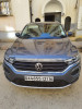 Volkswagen T-Roc 2021 Active