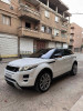 Land Rover Range Rover Evoque 2013 Dynamique 5 Portes 