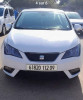 Seat Ibiza 2012 Fully