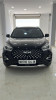 Chery Tiggo 4 luxury 2024 