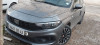 Fiat Tipo Sedan 2023 Sity