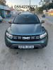 Dacia Duster 2023 Gold